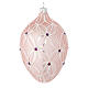 Oval Christmas bauble in pink and violet blown glass 130mm s2