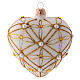 Heart Shaped Christmas bauble in ivory glass with red and gold decorations 100mm s3