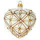 Bola de Navidad corazón de vidrio soplado marfil decoraciones oro y rojo 100 mm s4