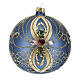 Christmas bauble in blue and gold blown glass 100mm s3