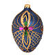 Oval Christmas bauble in blue and gold blown glass 130mm s1