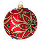 Christmas bauble in red blown glass with green flower 100mm s4
