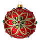 Boule verre rouge et vert fleur 100 mm s1