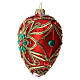 Heart Shaped Christmas bauble in red blown glass with green flower 100mm s2