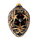Oval bauble in black and gold blown glass with red stones 130mm s3