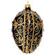 Oval bauble in black and gold blown glass with red stones 130mm s2