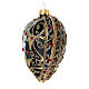 Heart Shaped bauble in black and gold blown glass with red stones 100mm s3