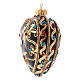 Heart Shaped bauble in black and gold blown glass with red stones 100mm s2