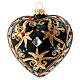 Heart Shaped bauble in black and gold blown glass with red stones 100mm s3
