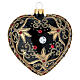 Heart Shaped bauble in black and gold blown glass with red stones 100mm s4
