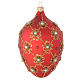 Oval bauble in red blown glass with pearls and gold decorations 130mm s2