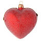 Heart Shaped bauble in red blown glass with pearls and gold decorations 100mm s2
