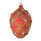 Bola de Navidad  oval de vidrio soplado rojo con perlas y decoraciones oro 130 mm s2