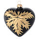 Heart Shaped Bauble in black blown glass with gold leaf 100mm s1