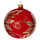 Palla rossa vetro soffiato Stella Natale 100 mm s3