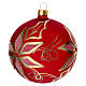 Palla rossa vetro soffiato Stella Natale 100 mm s4