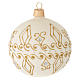 Bauble in beige blown glass with gold decorations 80mm s1