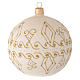 Bauble in beige blown glass with gold decorations 100mm s1