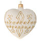 Heart Shaped Bauble in beige blown glass with gold decorations 100mm s2