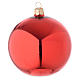 Bauble in red blown glass with shiny finish 100mm s1