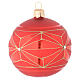 Bauble in red blown glass with geometric motif 80mm s1