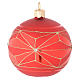 Bauble in red blown glass with geometric motif 80mm s2