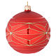 Bauble in red blown glass with geometric motif 100mm s2