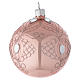 Bauble in pink blown glass with tree decoration 80mm s2