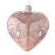 Heart Shaped Bauble in pink blown glass with tree decoration 100mm s1