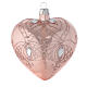 Heart Shaped Bauble in pink blown glass with tree decoration 100mm s2