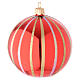 Addobbo palla vetro soffiato rosso/oro 100 mm s2