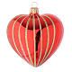 Heart Shaped Bauble in red and gold blown glass 100mm s2