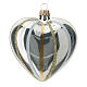 Heart Shaped Bauble in silver blown glass with stripes 100mm s1