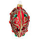 Heart Shaped bauble in red glass with gold decoration and stones 100mm s3