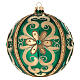 Palla vetro soffiato decoro verde/oro 150 mm s1
