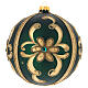 Bola de vidro soprado decoro verde/ouro 150 mm