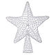 Puntale Albero Natale stella ricamato bianco s1