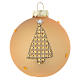 Glass bauble, gold with rhinestones, 70mm diameter s3