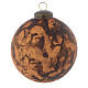 Glass Christmas ornament, antique gold color, 80mm diameter s4