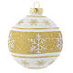 Glass Christmas bauble, white with gold glitter, 80mm diameter s1