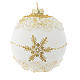 Glass Christmas bauble, white with gold glitter, 80mm diameter s2