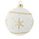 Glass Christmas bauble, white with gold glitter, 80mm diameter s3