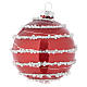 Red Christmas bauble in glass with decoration, 70mm diameter s1