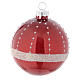 Red Christmas bauble in glass with decoration, 70mm diameter s3