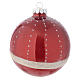 Boule verre rouge décorée 90 mm pour sapin de Noël s3