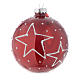 Red Christmas bauble with decoration, 70mm diameter s1