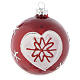 Red Christmas bauble with decoration, 70mm diameter s3