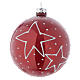 Boule verre rouge avec décorations 80 mm pour sapin de Noël s2