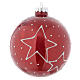 Red Christmas bauble with decoration, 90mm diameter s2
