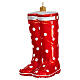 Blown glass Christmas ornament, red boots s3